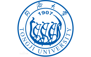 上海同濟大學