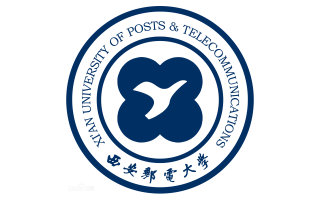 西安郵電大學