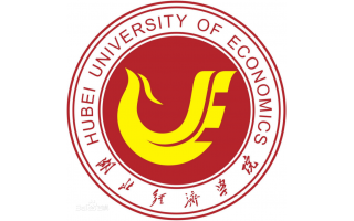 湖北經濟學院